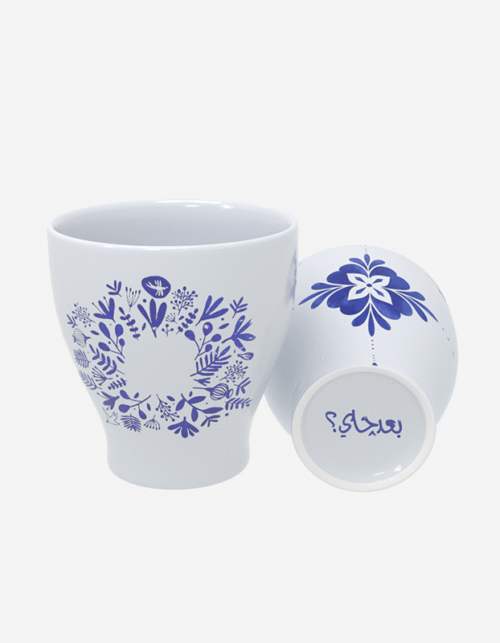 Customizable teacups